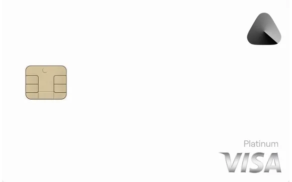 Avici Platinum Card