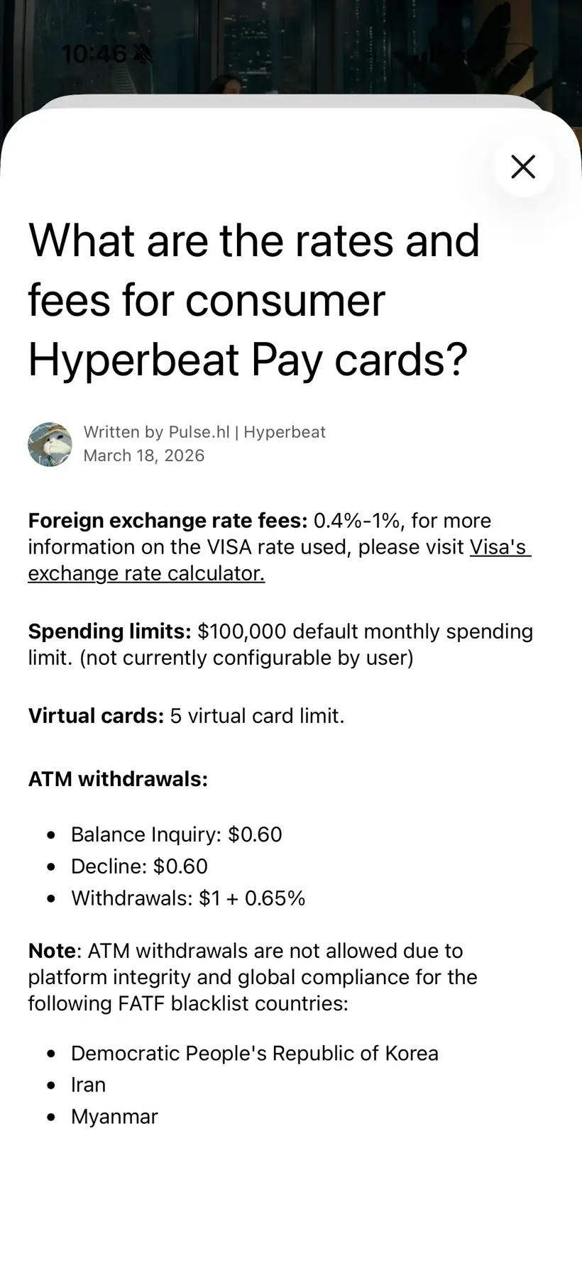 Hyperbeat Pay help screen listing foreign exchange and ATM fees