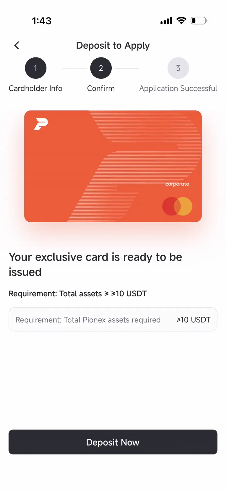 Pionex Deposit to Apply screen requiring at least 10 USDT in total Pionex assets before the card can be issued