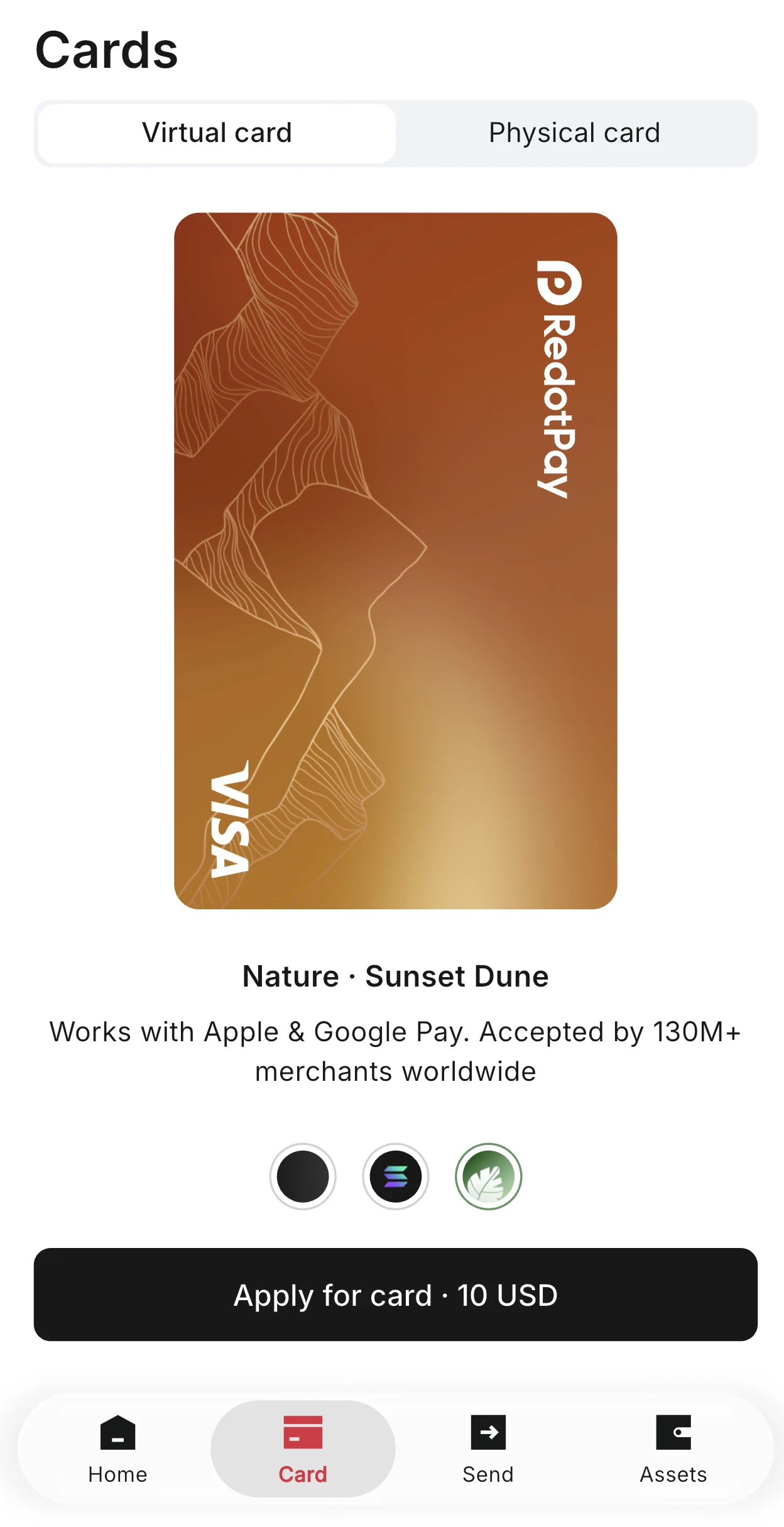 RedotPay Sunset Dune virtual card design
